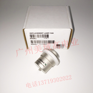 EPK 5000 7000带孔氙灯ME300BF 300W灯泡 Y1911 CERMAX PENTAX
