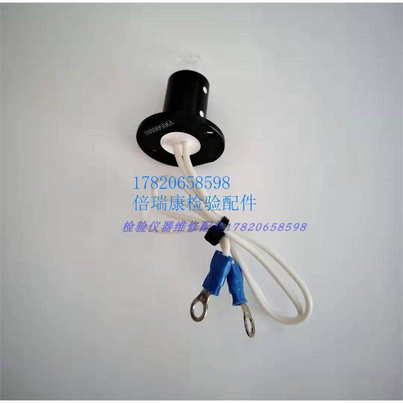 宁波美康MS880B MS680 生化仪光源灯泡12V20W  880生化灯泡