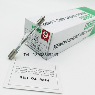 LAMP USHIO优秀 奥林巴斯显微镜氙灯XENON 75XE 75W短弧灯泡 UXL