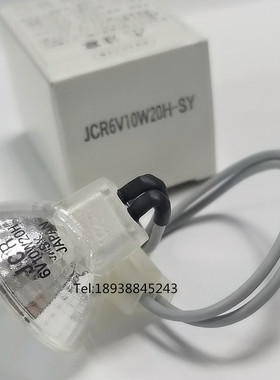 Sysmex 希森美康JCR6V10W20H-SY CA1500 CA7000血凝仪光源灯