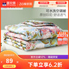 富安娜夏凉被可水洗机洗空调被子薄被芯单双人宿舍冬厚被四季被芯