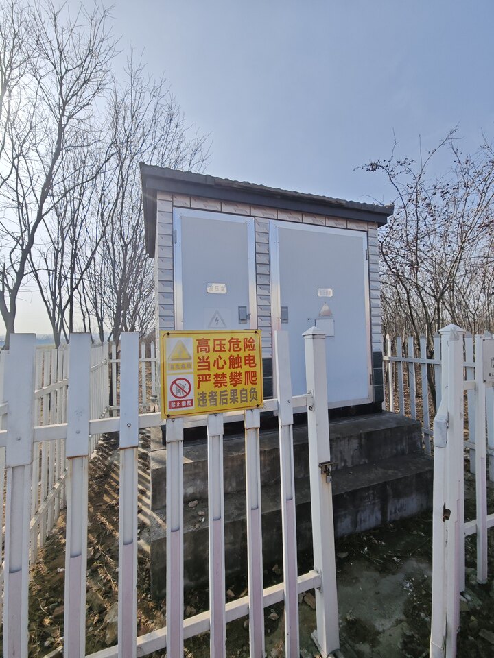 5月5日临沂空压机、风机、液压板料折弯机、冲床等机械设备一宗网络拍卖公告