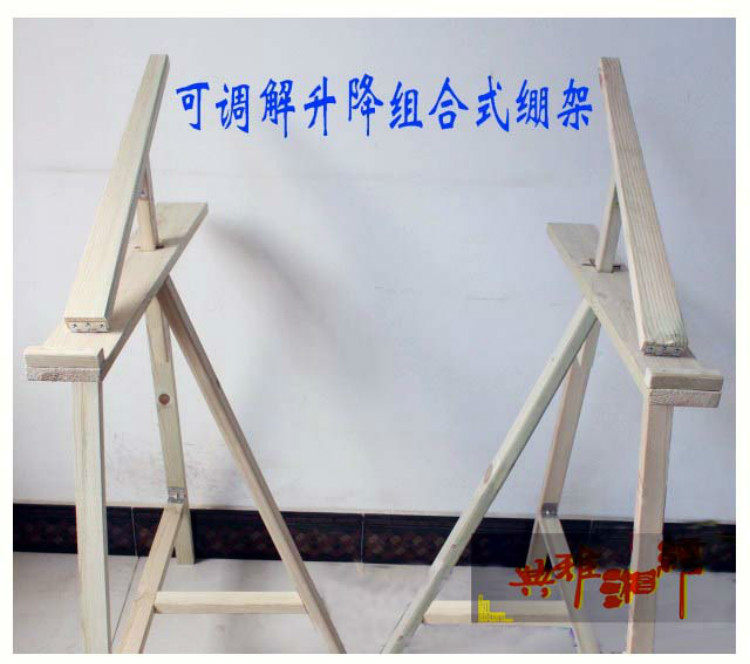 绣架 湘绣绷架 苏绣diy套件 绣架 绣花绷子三角櫈 三脚架 托架