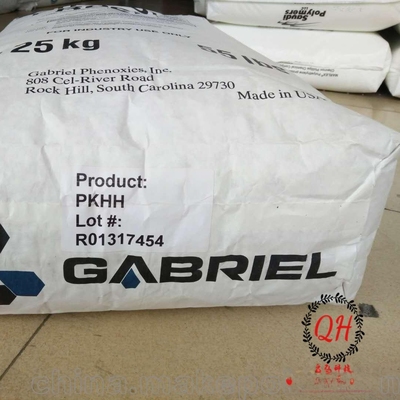 华南地区 直销 PKHH  PKHB 美国联碳 苯氧树脂 可开13%票
