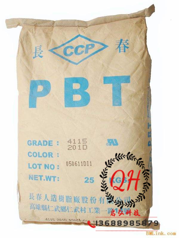 PBT 台湾长春 4115-202FV增强级 阻燃级工程塑胶原料