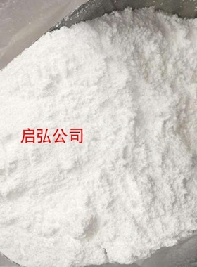 供应塑料PP PE PVC ABS PS PU PA PC PBT专用哑光粉 消光粉