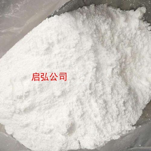 供应塑料PP PE PVC ABS PS PU PA PC PBT专用哑光粉 消光粉
