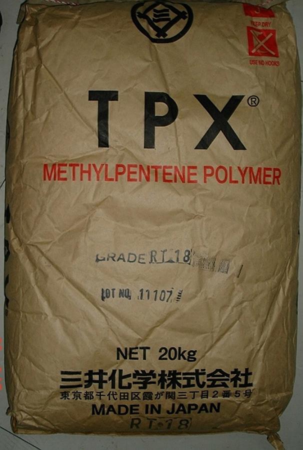 PMP粉末原料 三井化学RT18XB 透明级韧性好TPX粉4-甲基-1-戊烯