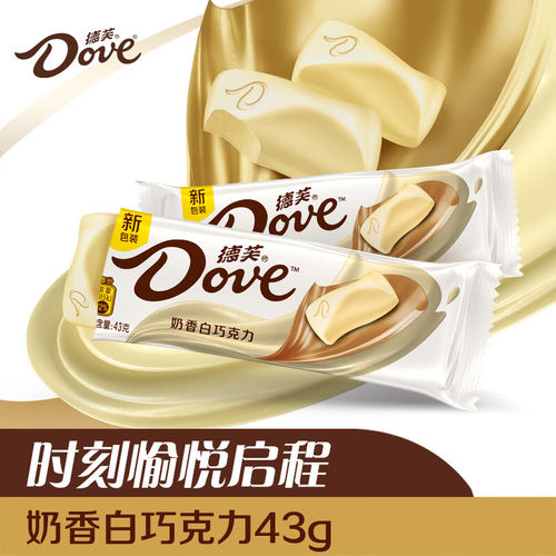 德芙奶香白巧克力43g*12条