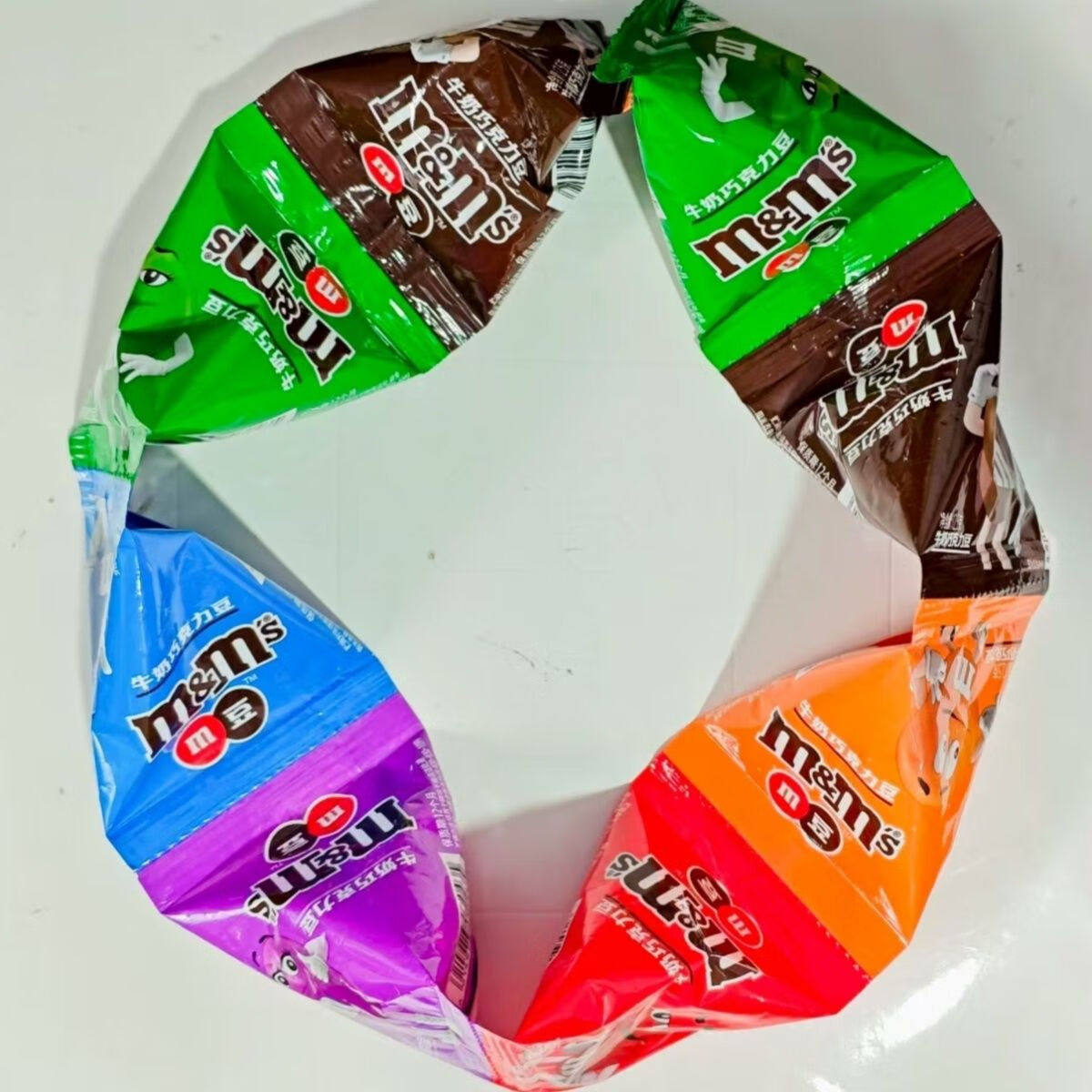 M&M'S 巧克力豆三角串包12.5g*8包 花生零食礼物牛奶夹心糖果礼物