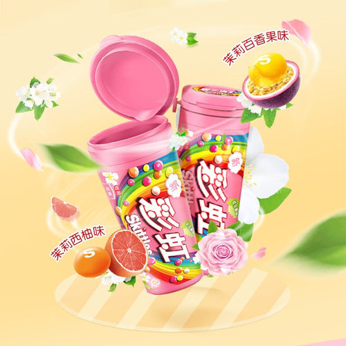 SKITTLES彩虹软糖花花果味30g