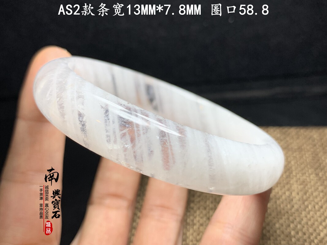 AS1 천연 화이트 고스트 팔찌 화이트 바디 밀레 레이어 뷰 자체 공장 원석 최적화 없이 광택 처리 한 사진 한 가지