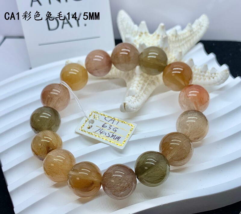 CA NANXING 보석 천연 크리스탈 브라질 다채로운 머리 크리스탈 FU LU SHOU 팔찌 풍요의 뿔 장로에게 원래 일치하는 선물