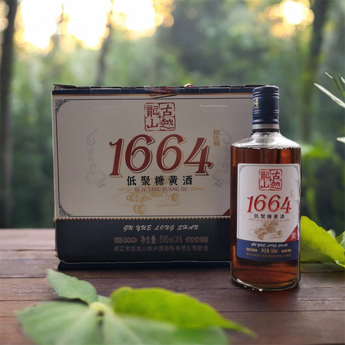 绍兴古越龙山绍兴酒1664花雕酒500ml*6瓶整箱绍兴特产绍兴花老酒