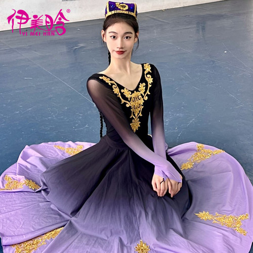 新疆舞蹈服维吾尔族演出服少数民族表演服艺考练功裙女大摆裙服装