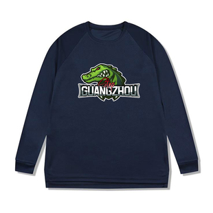 STNP 美式鳄鱼字母广州队速干长袖T恤打底衫透气运动篮球训练上衣