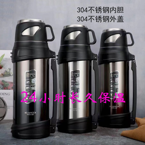 保温热水壶匡迪304不锈钢