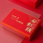 宁夏头茬红苟杞品盒套装 500g青海无核红枸杞高端礼盒特产过节送礼