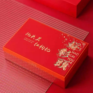 宁夏头茬红苟杞品盒套装500g青海无核红枸杞高端礼盒特产过节送礼