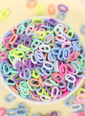 DIY饰品配件亚克力散珠开口环O形组合链条材料韩版项链手链彩9*14