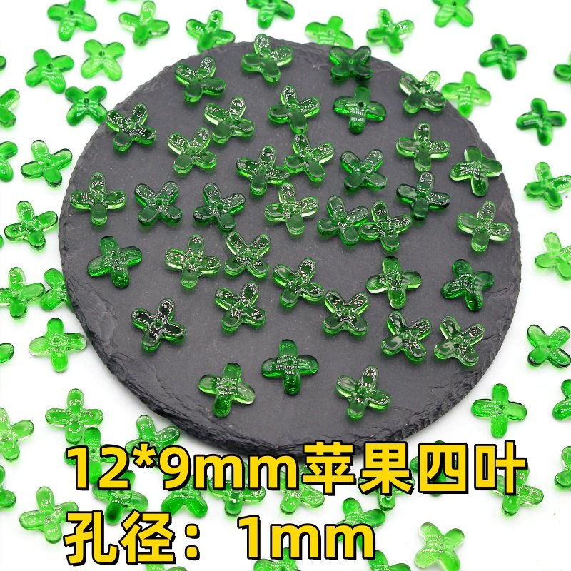 12mm琉璃桂花花瓣苹果四叶草图片