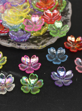 18mm炫彩透明Ab樱花花瓣花束花片手工DIY古风发簪饰品配件材料