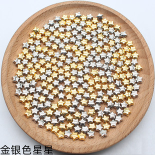 6mm五角星爱心隔珠穿孔DIY饰品配件时尚 流行耳环手链角孔手工配件