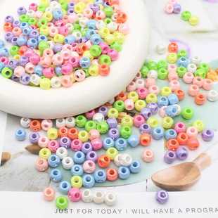 8mm马卡龙系镀彩系四通珠穿孔散珠串珠手机链条手链diy饰品配件