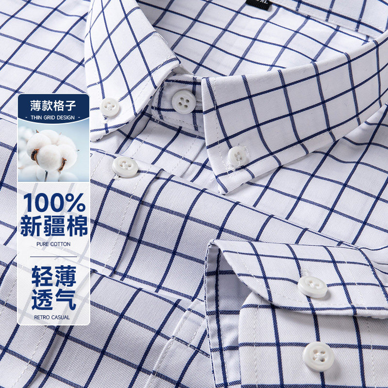 啄木鸟夏季新款男士短袖100%纯棉格子衬衫高级感休闲薄款衬衣男装