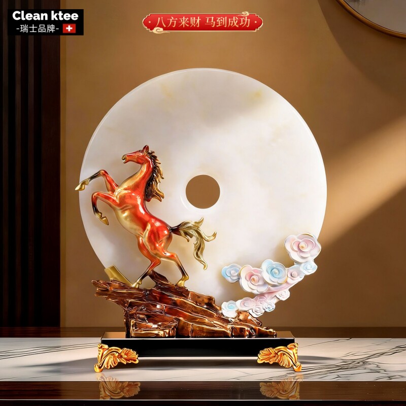 马到成功平安扣摆件家居玄关饰品