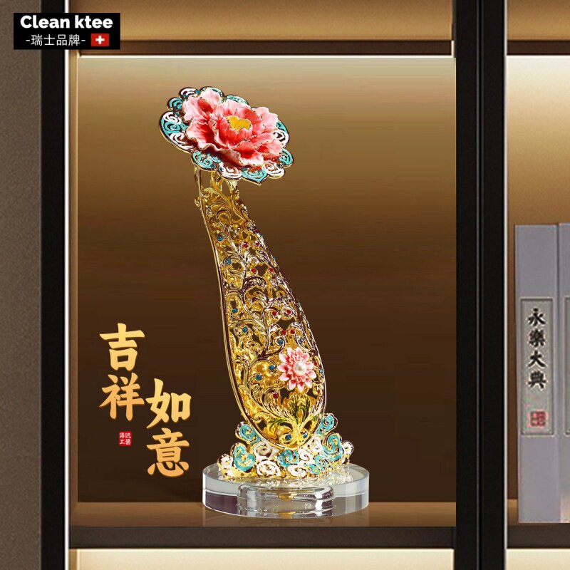 珐琅彩如意摆件客厅轻奢玄关装饰