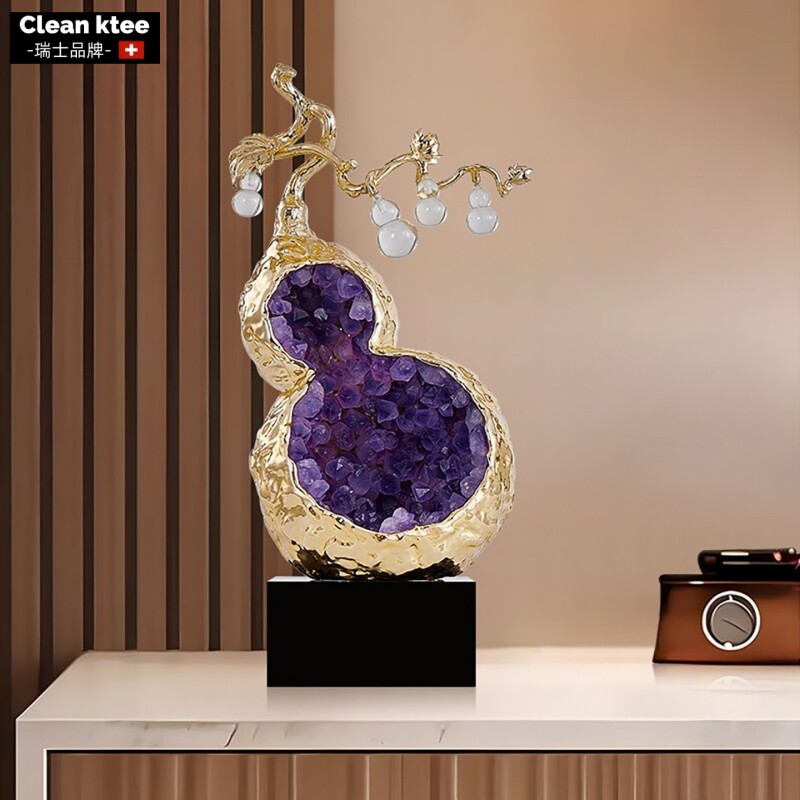 轻奢高档招财紫水晶葫芦装饰品