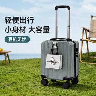 14寸小型行李箱拉杆箱20X30X40CM西部航空登机箱儿童轻便旅行箱