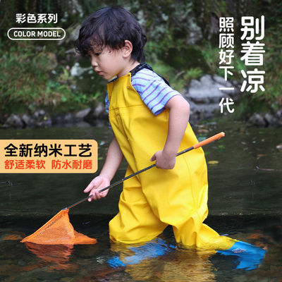 儿童防水PVC连体加厚口袋下水钓鱼裤露营赶海捕捞踏青专业