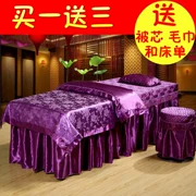 Cao cấp làm đẹp trải giường bốn mảnh set Beauty salon ren trải giường màu tím massage giường ban hành tùy chỉnh thang đầu vuông - Trang bị tấm