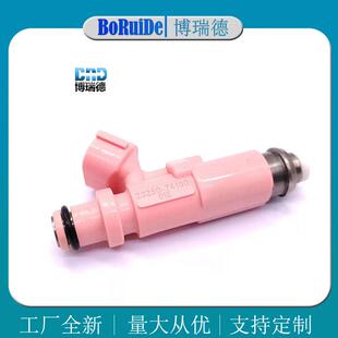 现货23250-74190 喷油嘴 适用于丰田MR2/赛利卡/RAV4/科林娜