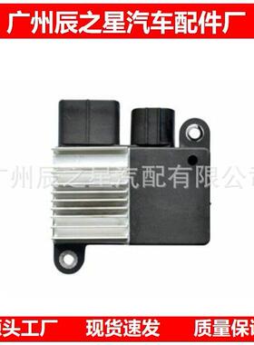499300-3171 4993003171汽车鼓风机电阻器