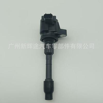 30520-58G-003 UF833，HITACHIIGC0094讴歌 NSX(