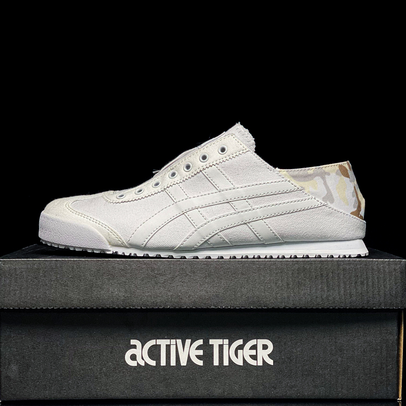 【官网正品】TigerActive虎冢鞋