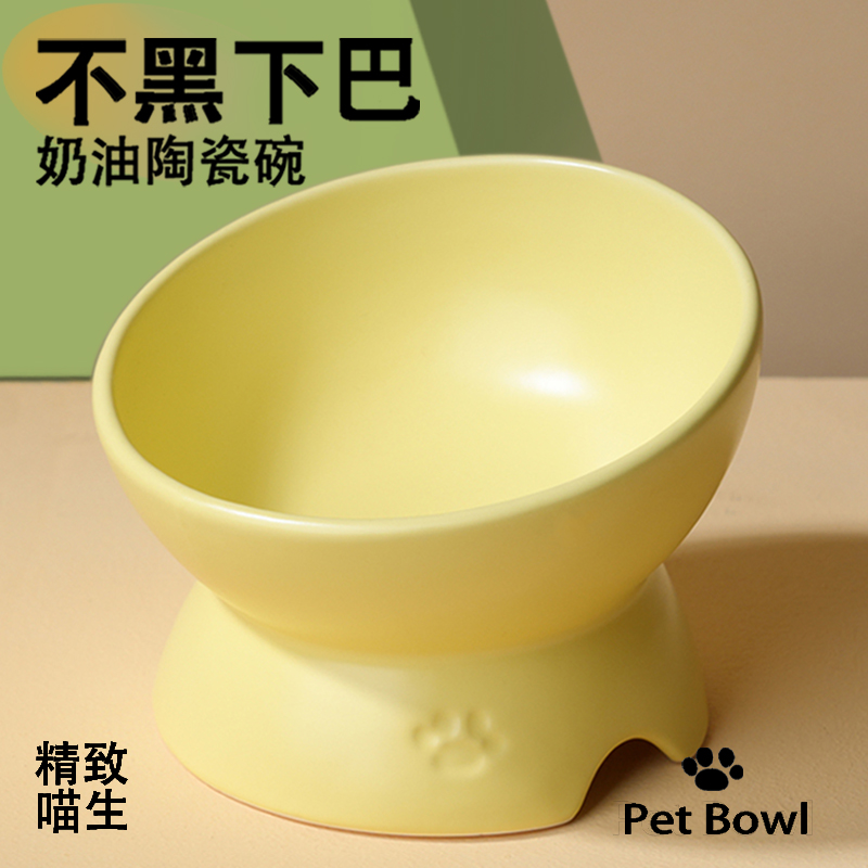 猫碗陶瓷猫粮碗狗碗猫食盆猫咪饭碗饭盆大口径水碗斜口碗宠物用品