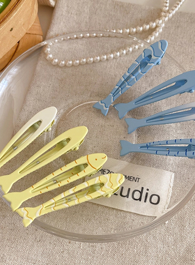 网红同款蓝色小鱼发夹女侧边刘海鸭嘴夹子头饰可爱儿童发卡新款