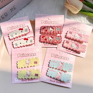 可爱Kitty方形发夹奶油色甜美少女发卡儿童边夹对夹韩系成人头饰