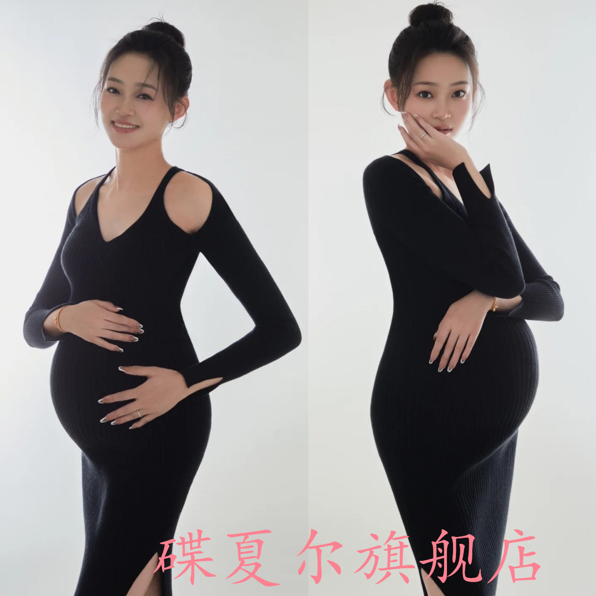 孕妇主题写真服装新款黑色针织显瘦连衣裙影楼孕妇装孕妇拍照服装