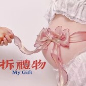 套装 蕾丝吊带背心短裤 影楼拍摄个人艺术照服装 孕妇拍照性感服装