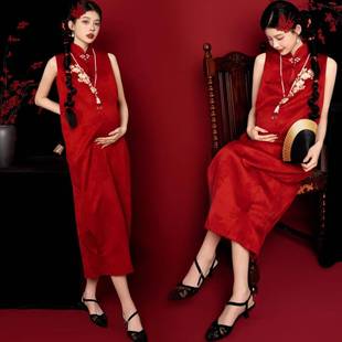 新中式晨拍礼服女新娘订婚礼服孕妇红色敬酒服连衣裙国风无袖旗袍