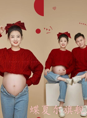 影楼孕妇针织毛衣写真拍摄服装