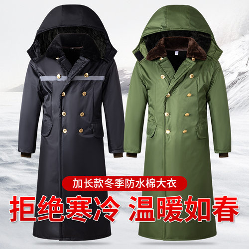 棉大衣加长版军棉中长款棉服保暖
