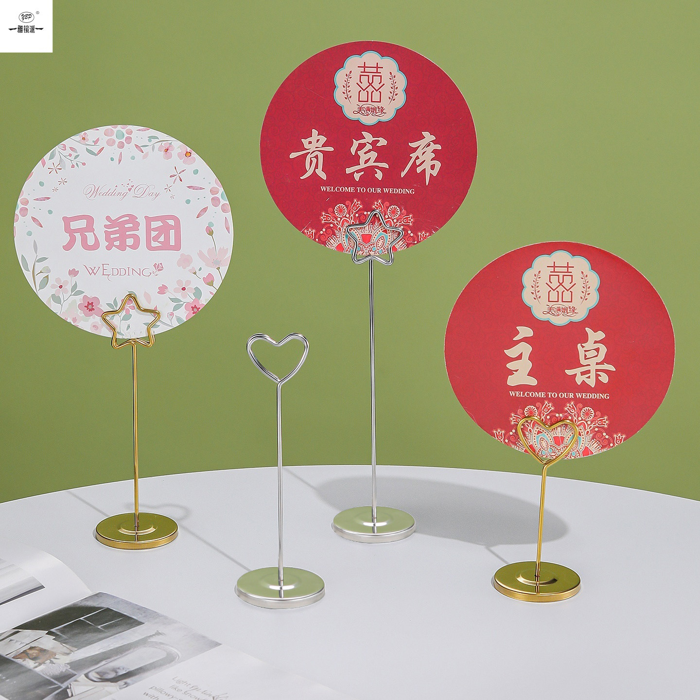 不锈钢台卡夹餐厅台号牌桌号牌图片