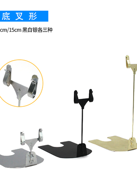面包蛋糕店价格牌金属面包标签夹立式标价牌价签牌展示牌广告夹子