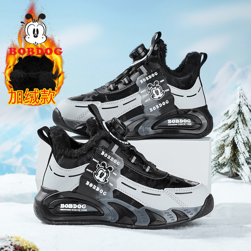 巴布豆男童鞋秋冬季皮面中大童